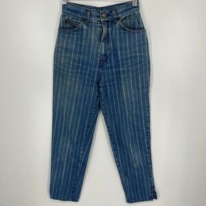 Vintage Air Express Pinstripe Jeans High Waisted Tapered Blue Denim Japan Sz 7/8